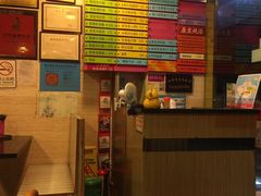 -华辉拉肠(龙口东店)