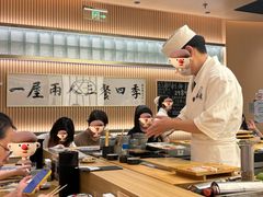 -鮨政·Omakase(港汇恒隆广场店)