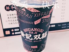 -發记双囍(浦东食品城店)