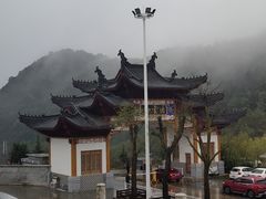 -塔云山