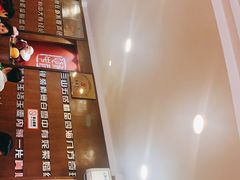 -包子大王(新泽巷店)