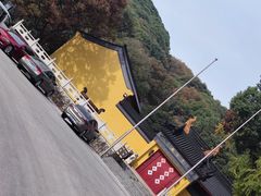 -龙寺生态园