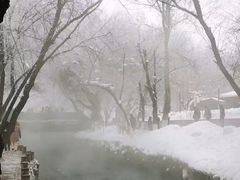 -水磨沟公园