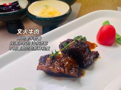 -大十夲TAO(南头古城店)