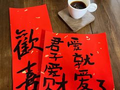 -花仓咖啡(祥安巷店)