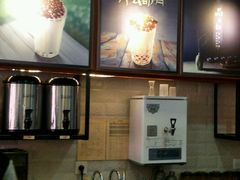 -巡茶(农民街店)