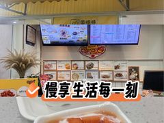 -圆碌碌甜品屋(二中店)
