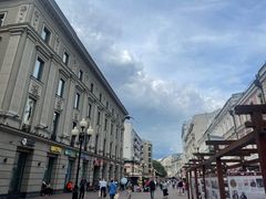 -老阿尔巴特大街