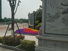 -松鹤墓园-停车场