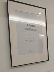 -金夫人婚纱摄影(总店)
