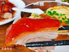 -鲤鱼塘农家山庄