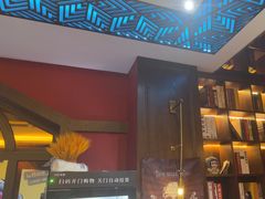 -恐怖游戏(湖滨店)