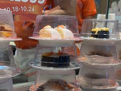 -新一番三文鱼寿司(大东海店)