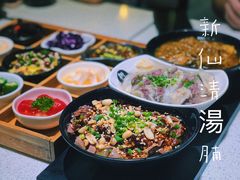 -新仙清汤牛腩(铜锣湾店)