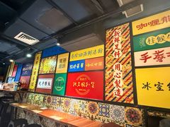 -玛嘉烈(北京金融街店)