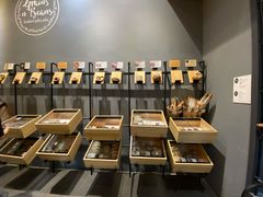 -面包谷Grains n' Beans(九号公馆店)