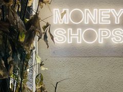 -Money Shops(愚园路店)