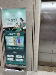 -厦门美莱整形美容医院