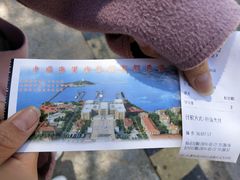 -中国人民解放军海军博物馆