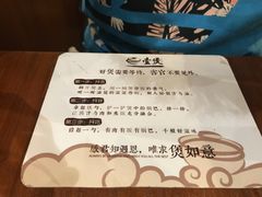 -壹煲·煲仔饭·荷叶蒸饭·汤粉面