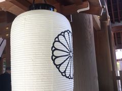-热田神宫