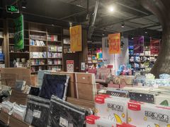 -扶光书店(中环店)
