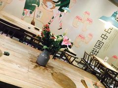 -宝珠奶酪(浦东金桥店)