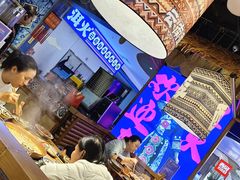 -洱火云南酸菜牛肉火锅(石景山当代商城店)