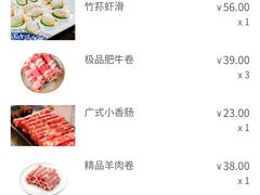 -百年川椒重庆老火锅(光谷店)