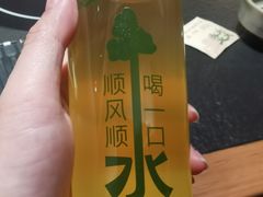 -大龙燚·旷野鲜火锅(广州首店)