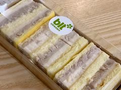 -blt精品超市(高德置地冬广场店)