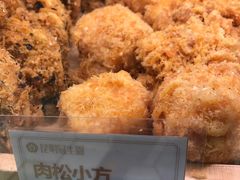 肉松小方-昆明冠生园·蛋糕·面包(朗悦湾店)