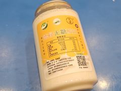 -德禄酸奶(莫家街店)