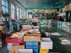 -北极村旅游风景区