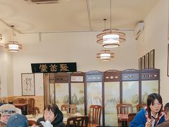 -聚首堂·特色小吃·肘子(什刹海德胜门店)