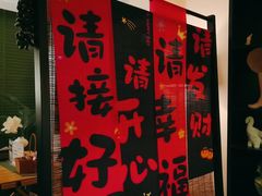 -Lazy Time Massage南亚按摩小馆(大悦城店)