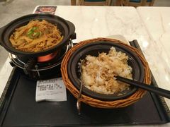 -谷田稻香(南洋1931店)