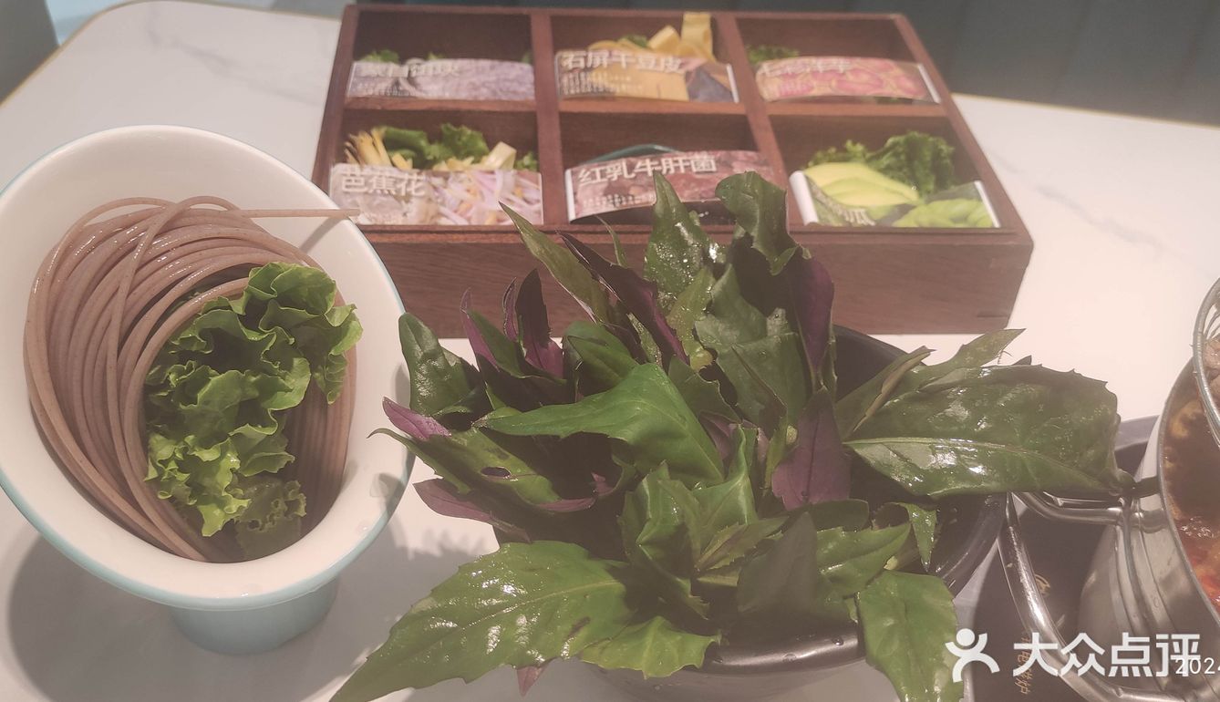 黄牛党云南酸菜牛肉火锅