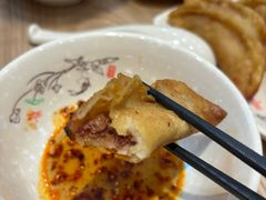 -南京牛肉锅贴