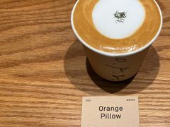 -O.P.S. CAFE