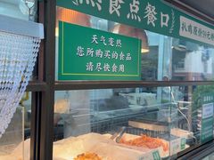 -黑窑厂糖油饼烤鸭·清真菜(旗舰店)