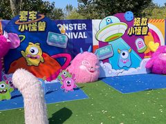 -秦皇岛乐岛海洋王国