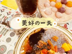 -堂屋糖水店(愚园店)