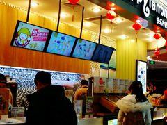 -快乐柠檬happylemon(印象城店)