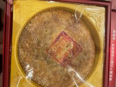 -百饼园(澳门路店)