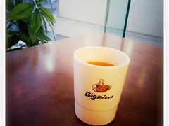 -比格比萨(国际能源店)