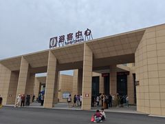 -黄河小浪底水利枢纽风景区