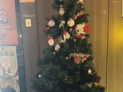 -湊湊火锅·茶憩(打浦桥日月光店)