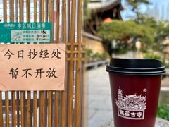 -龙华寺