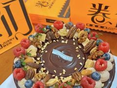 -卷们·现制生日蛋糕·蓝风车动物奶油(金源店)